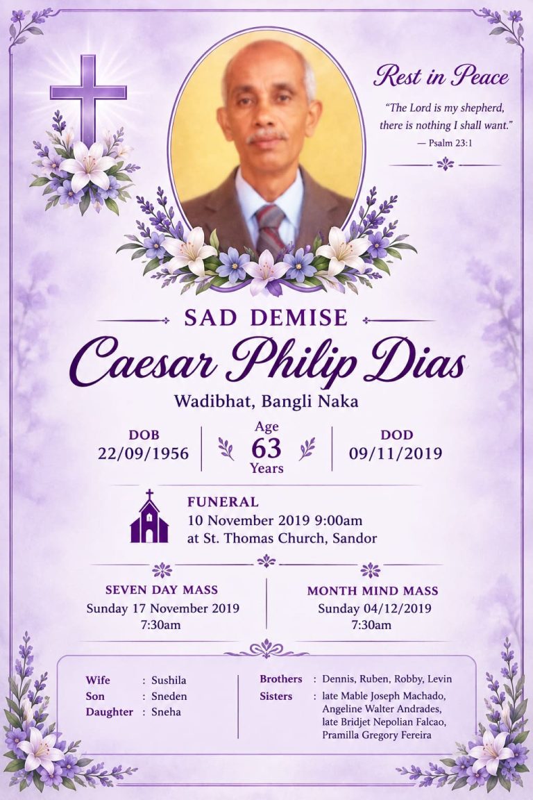 Caesar Philip Dias