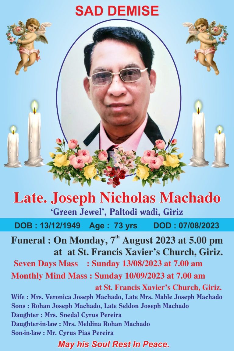Joseph Nicholas Machado