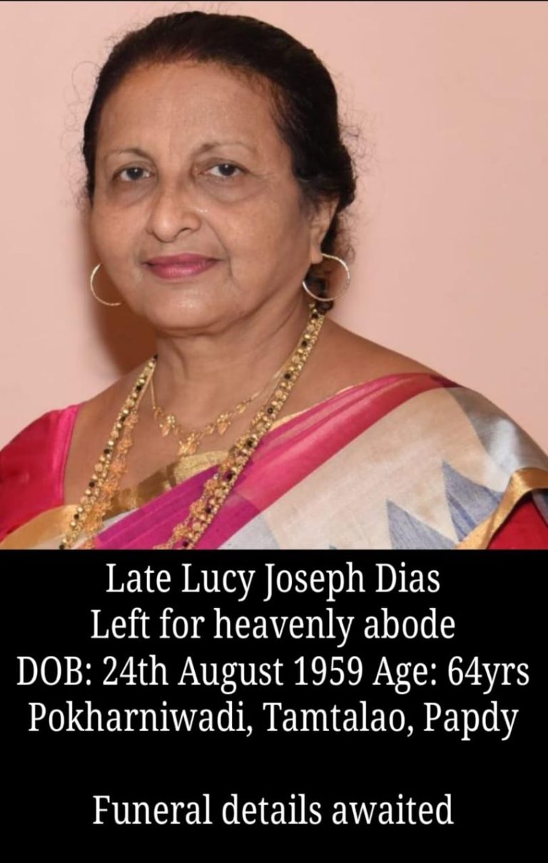 Lucy Joseph Dias
