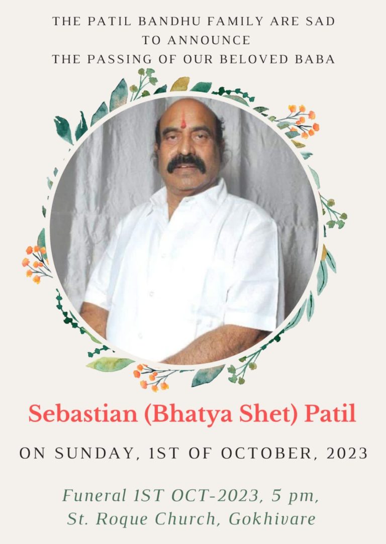 Sebastian (Bhatya Shet) Patil