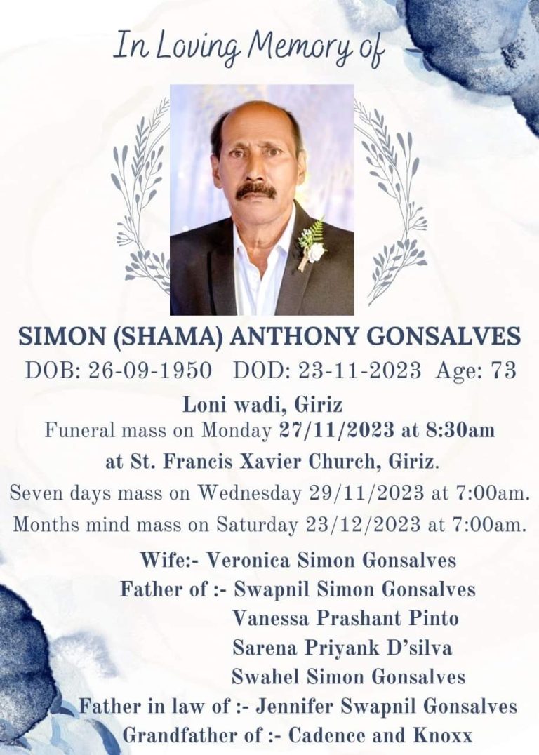 Simon (Shama) Anthony Gonsalves