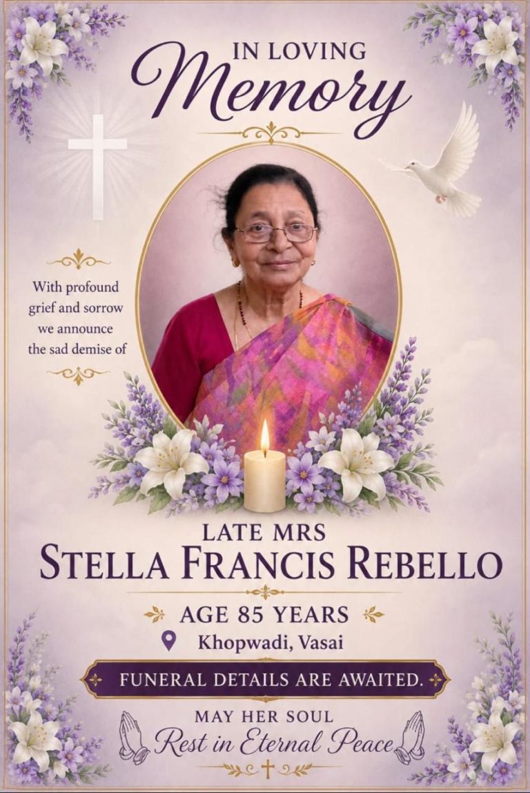 Stella Francis Rebello