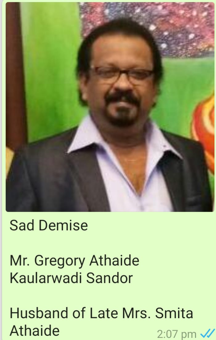 Gregory Athaide