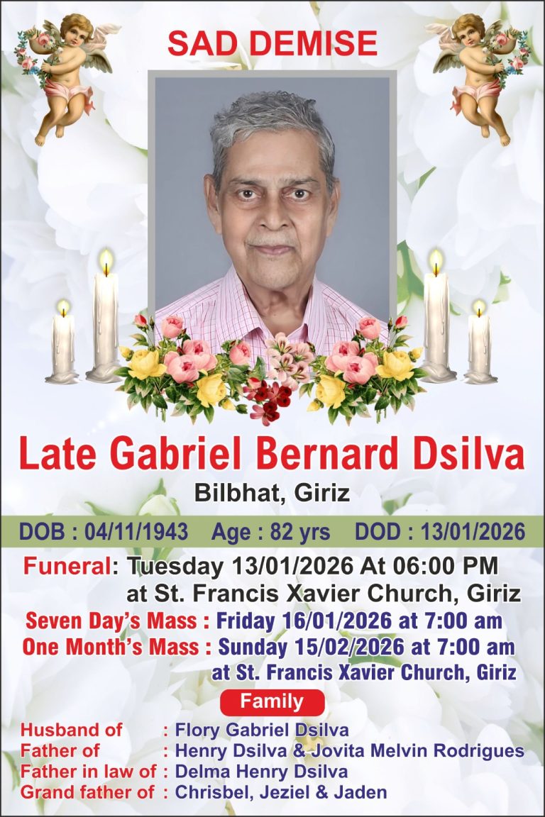 Gabriel Bernard Dsilva