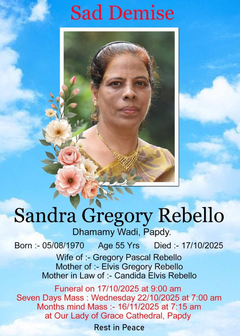 Sandra Gregory Rebello