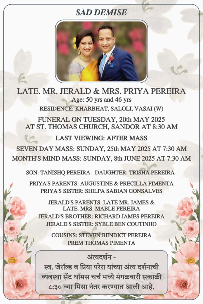 Jerald and Priya Pereira