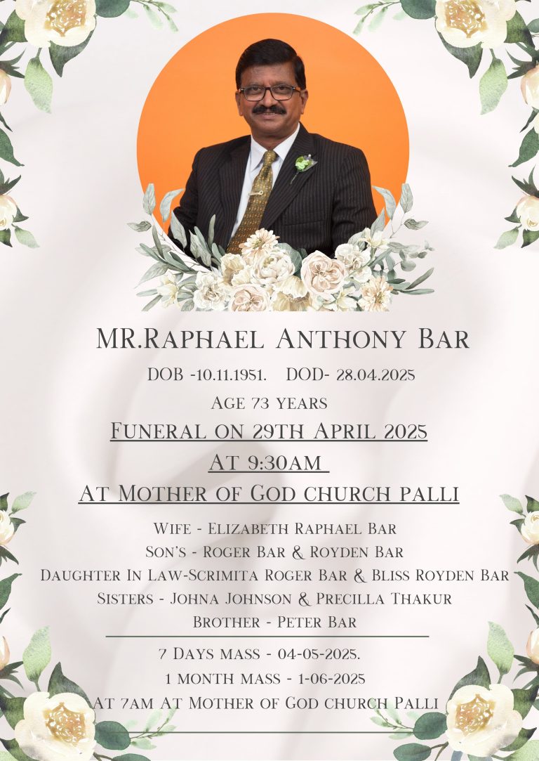 Raphael Anthony Bar