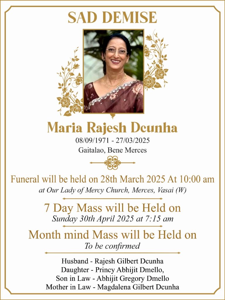 Maria Rajesh Dcunha