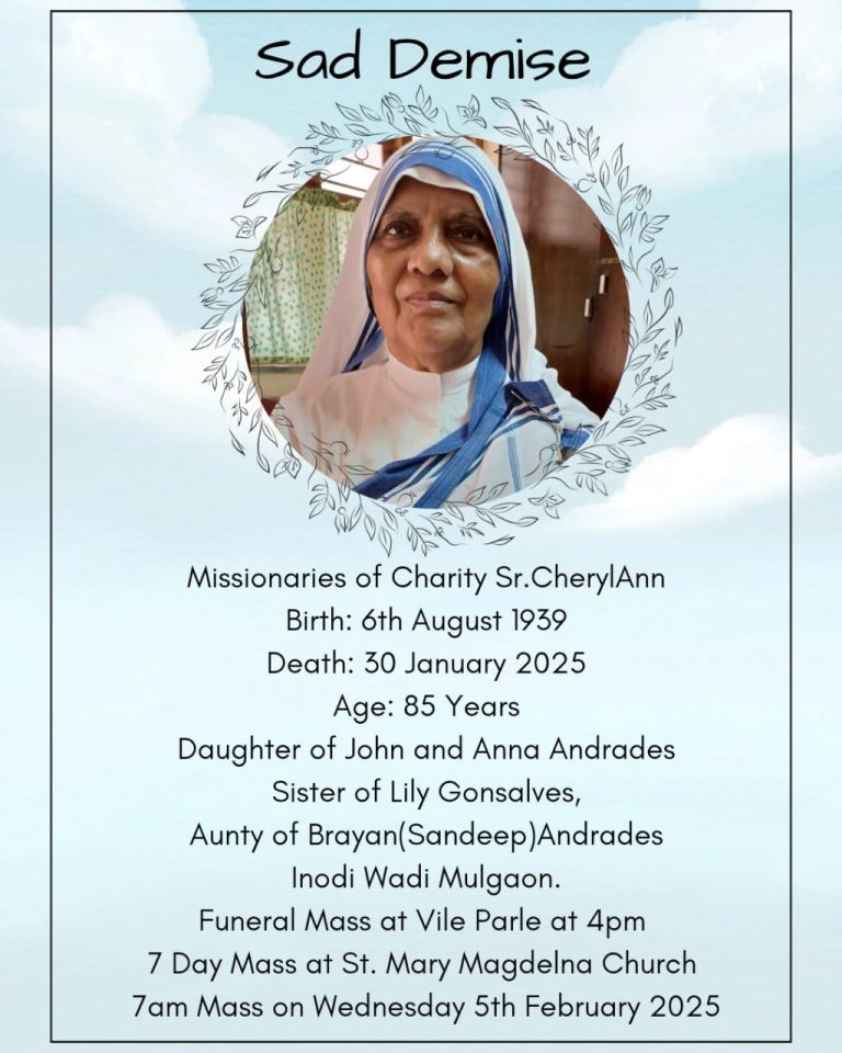 Sr. CherylAnn (Missionaries of Charity)