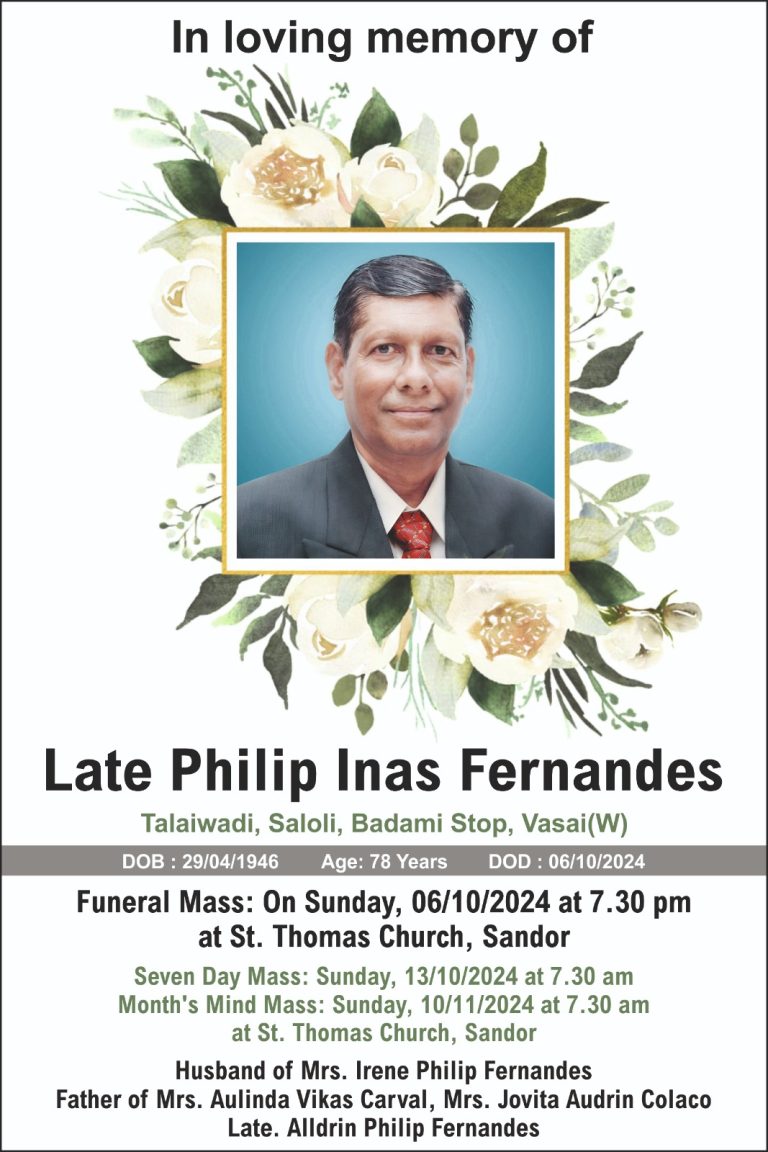 Philip Inas Fernandes