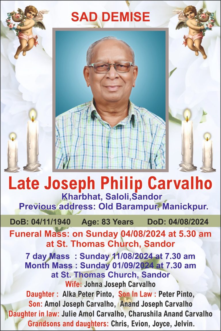 Joseph Philip Carvalho