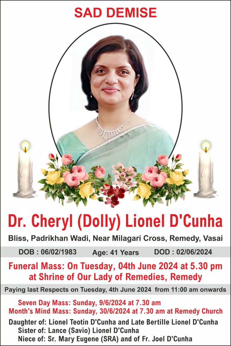 Dr. Cheryl (Dolly) Lionel Dcunha