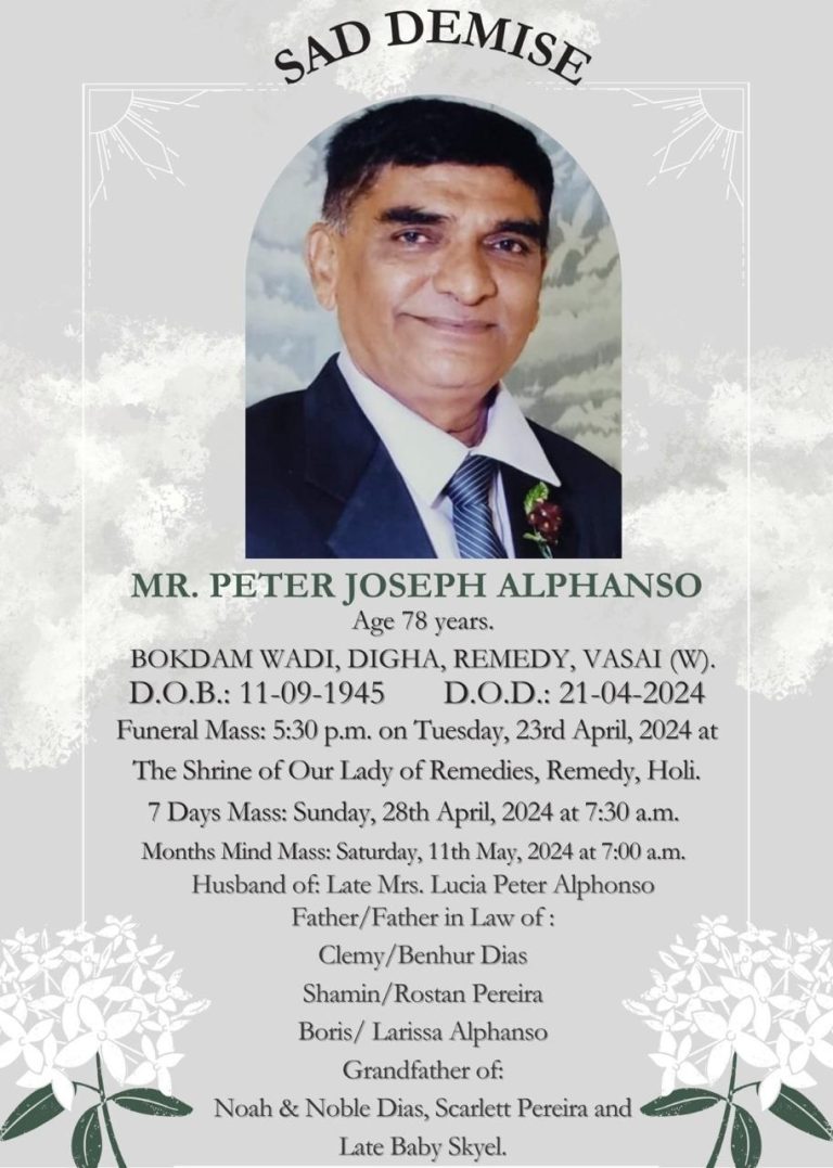 Peter Joseph Alphanso