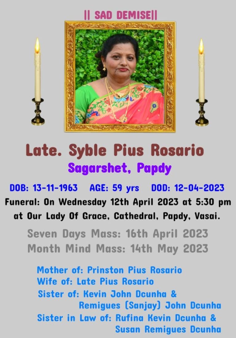 Syble Pius Rosario