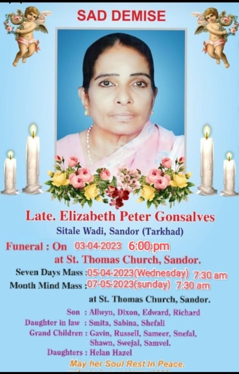 Elizabeth Peter Gonsalves