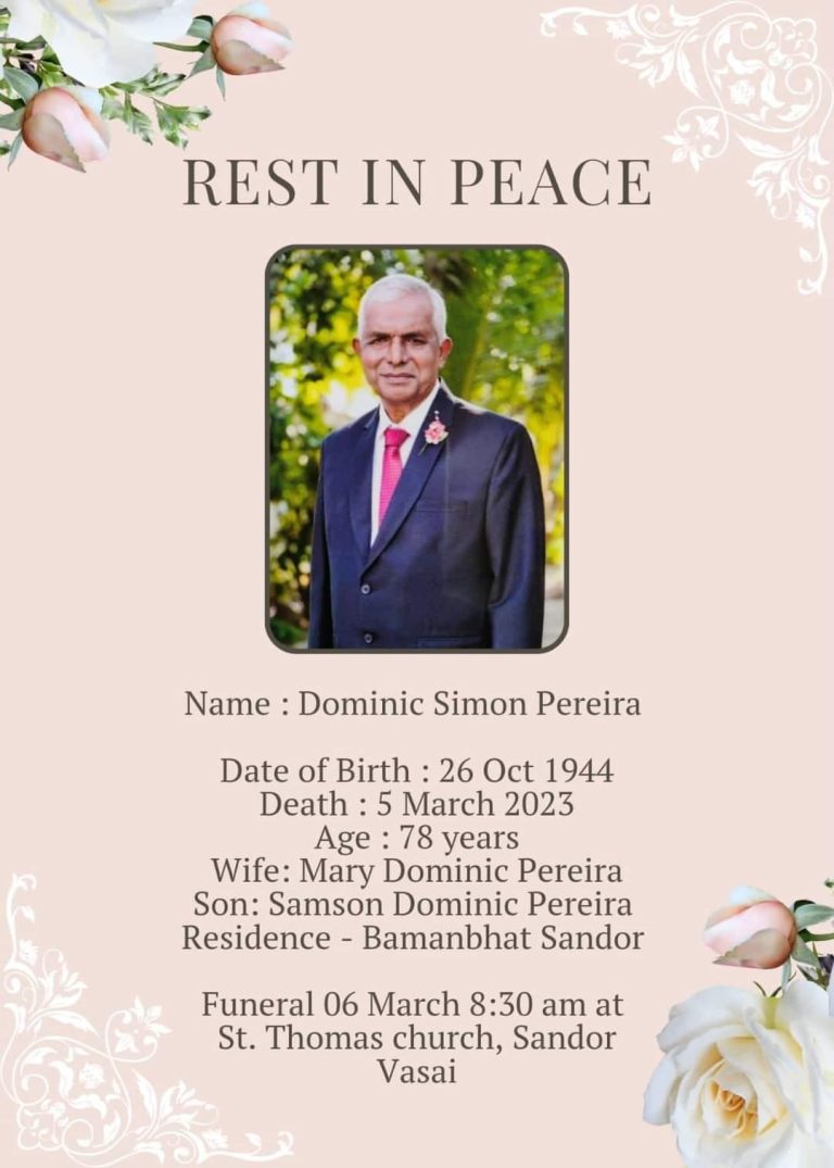 Dominic Simon Pereira