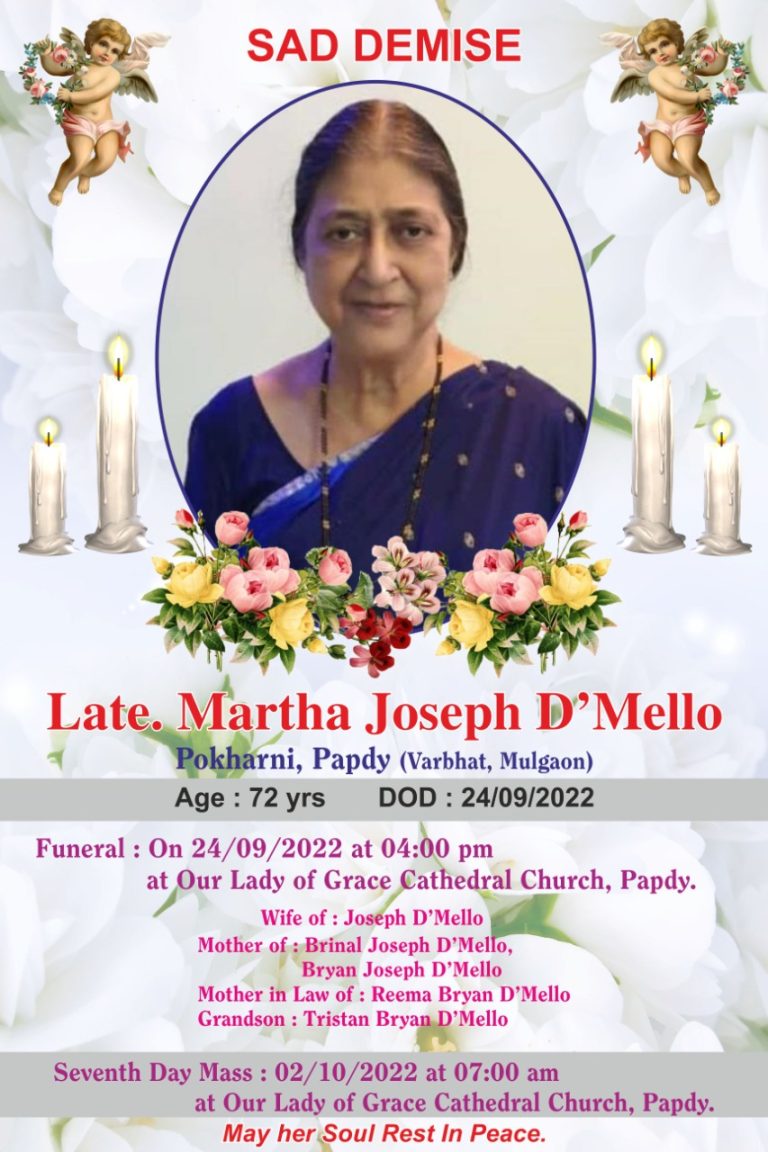 Martha Joseph Dmello