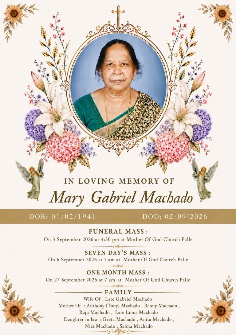 Mary Gabriel Machado