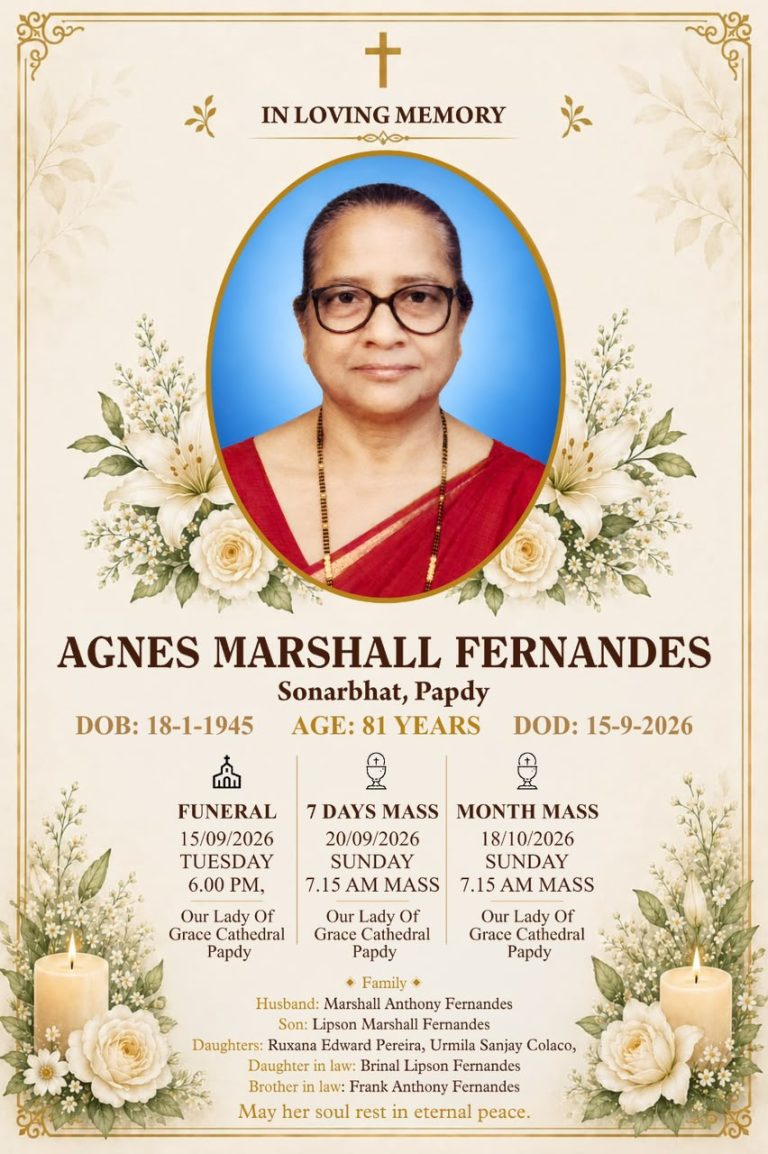 Agnes Marshall Fernandes