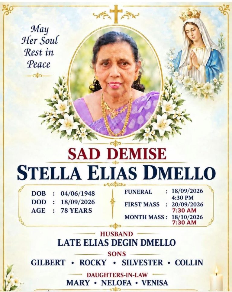 Stella Elias Dmello