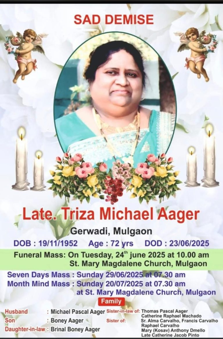 Triza Michael Aager