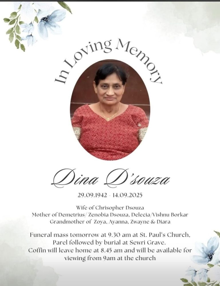 Dina Dsouza