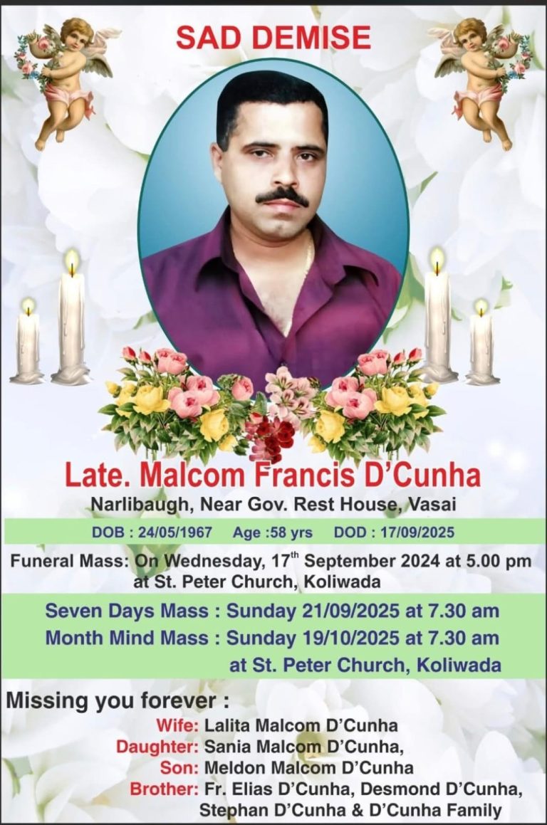 Malcom Francis Dcunha