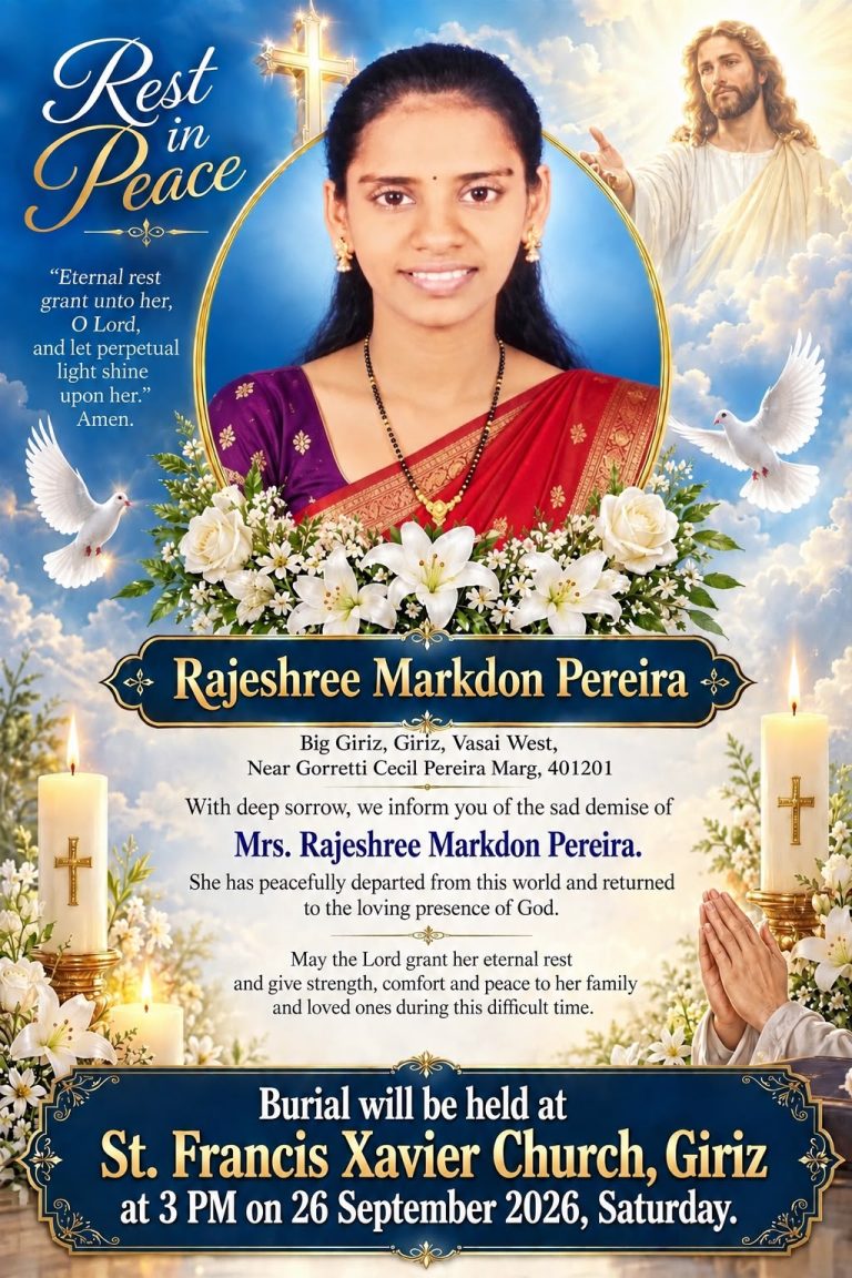 Rajeshree Markdon Pereira